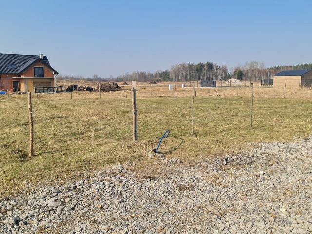Działka na sprzedaż, Dąbrowa Górnicza, Błędów, Jesionowa