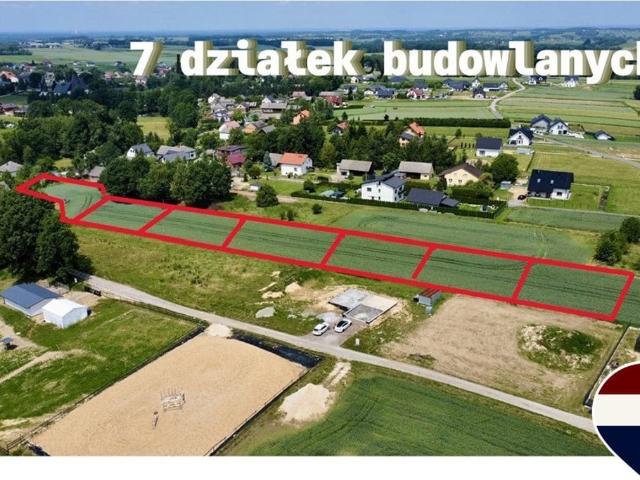 Działka na sprzedaż, Kowalowa