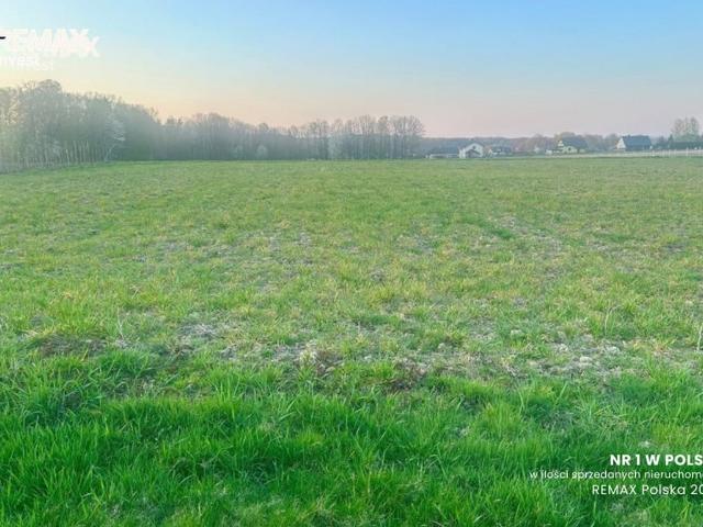 Działka na sprzedaż, Konwaliowa