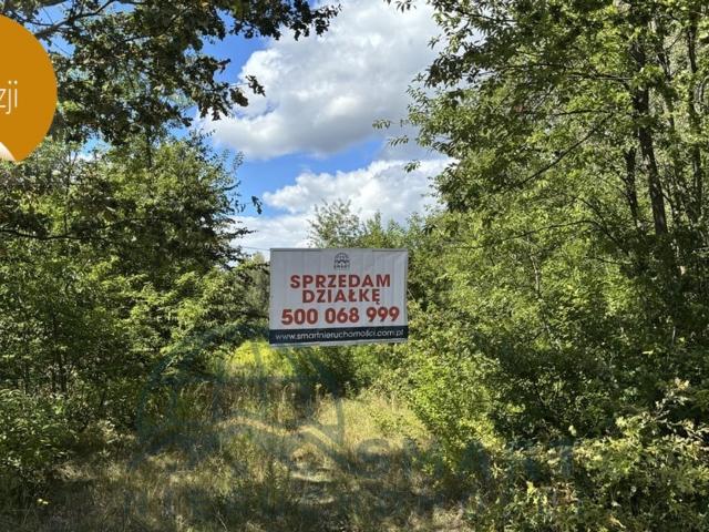 Działka na sprzedaż, Łódź, Łagiewnicka