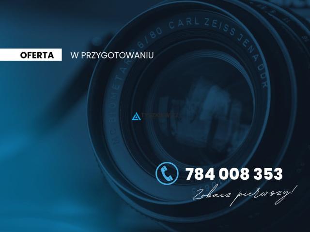 Działka na sprzedaż, Letniskowa