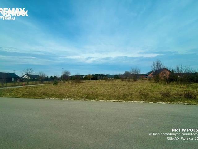 Działka na sprzedaż, Wiejska