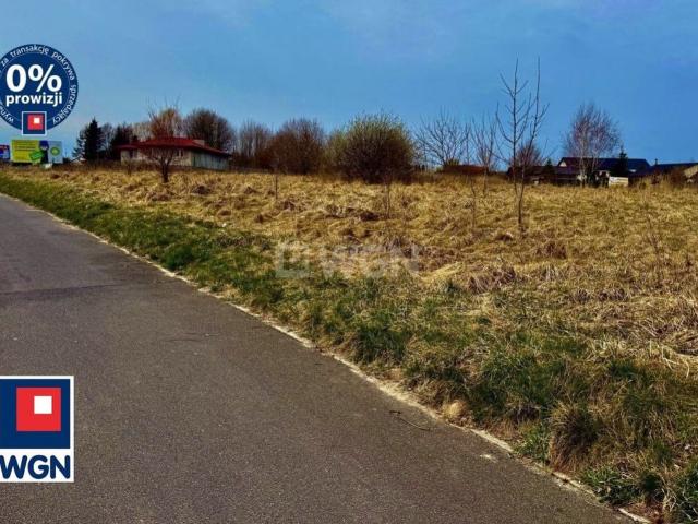Działka na sprzedaż, Wiejska