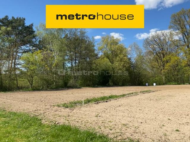 Działka, Ławica, 2051.00 m², sprzedam działkę