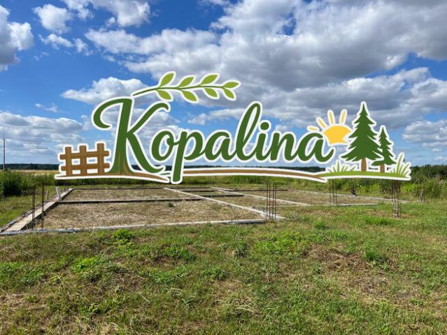 Działka budowlana Kopalina gm. Pokój, Opolska