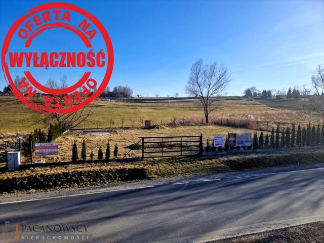 Działka budowlano usługowa 1330 m² w Łuczycach