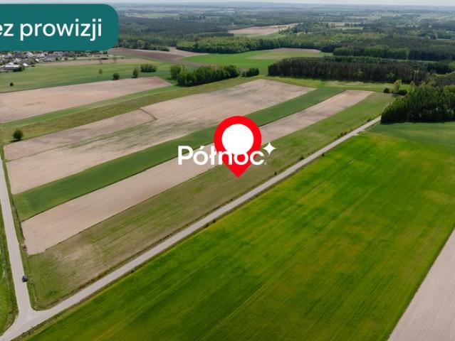 Działka z warunkami zabudowy w spokojnej okolicy