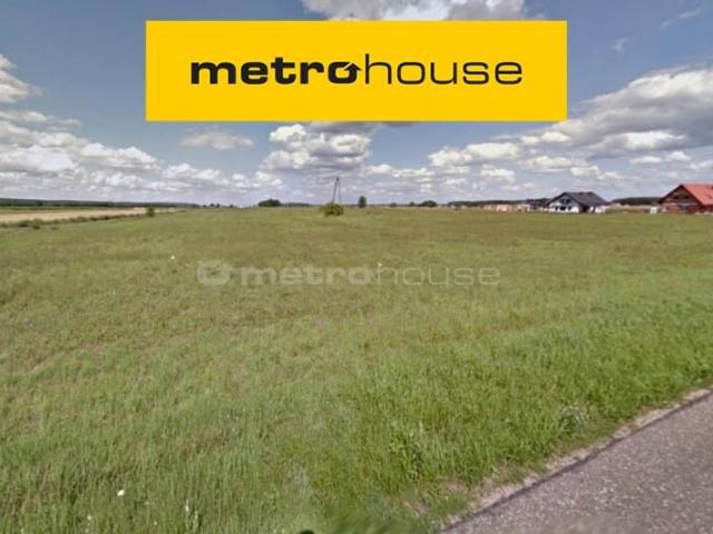 Działka, Borkowice, 900.00 m², sprzedam działkę