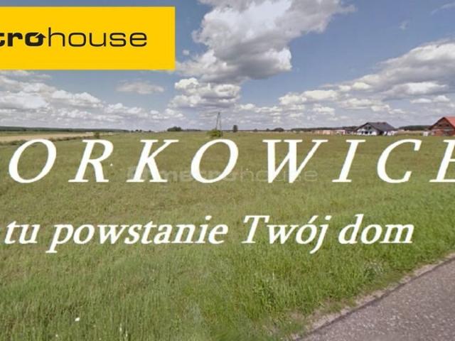 Działka, Borkowice, 1067.00 m², sprzedam działkę