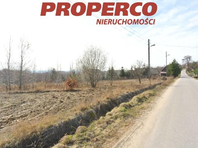 Działka, Górno, 1600.00 m², sprzedam działkę
