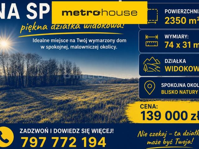 Działka, Jedlicze, 2350.00 m², sprzedam działkę
