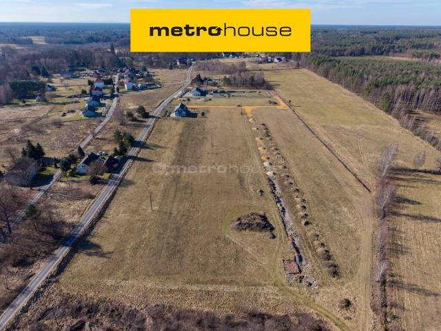 Działka, Kościelna Wieś, 1500.00 m², sprzedam działkę