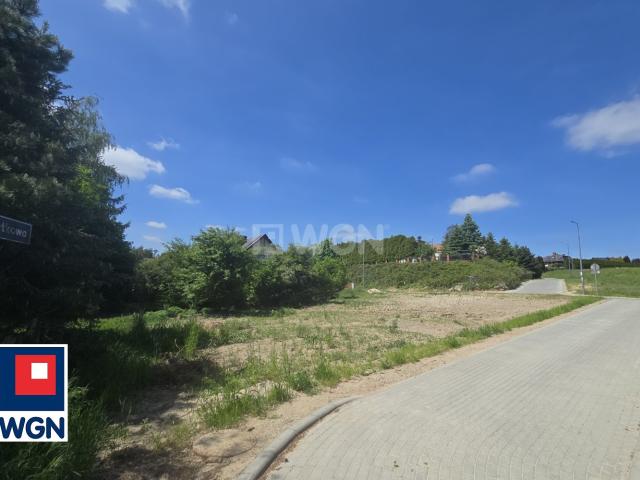 Działka sprzedam, Brodnica, Hiacyntowa, 1174 m2, cena: 245 000 zł