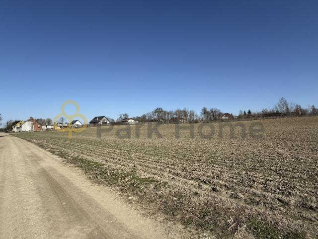 Działka sprzedam, Czechy, 970 m2, cena: 175 000 zł