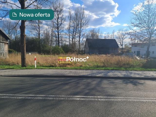Działka sprzedam, CIĘŻKOWICE,, 2100 m2, cena: 89 000 zł