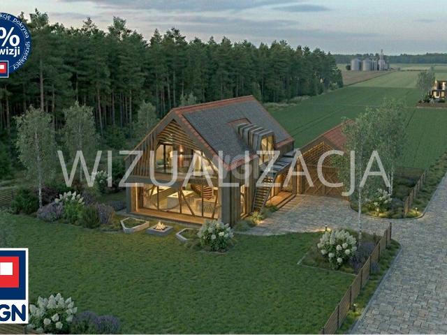 Działka sprzedam, Jutrzenka, AURORA KASZUBIA, Jutrzenka, 1100 m2, cena: 125 000 zł