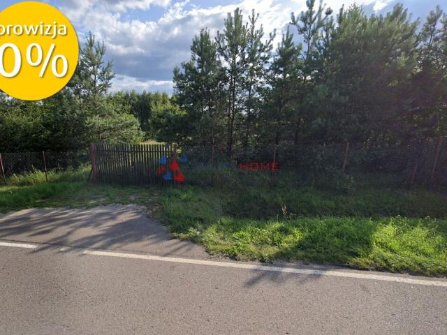 Działka sprzedam, JEDWABNO,, 3500 m2, cena: 340 000 zł