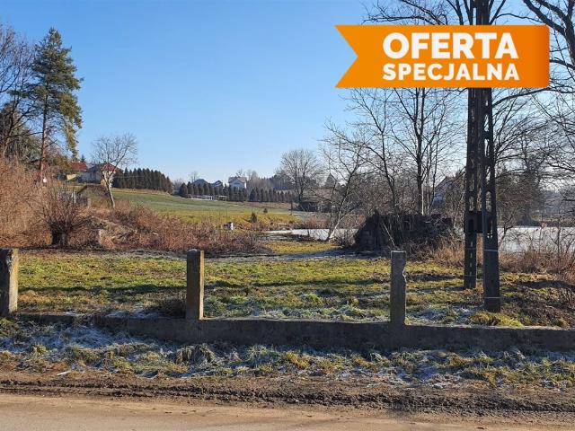 Działka sprzedam, Kocmyrzów, Kocmyrzów Luborzyca, 675 m2, cena: 239 000 zł