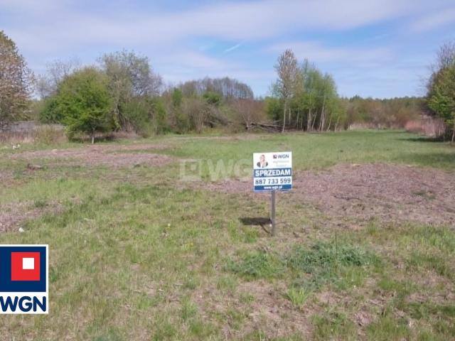 Działka sprzedam, Konin, Kielecka, 2015 m2, cena: 265 000 zł