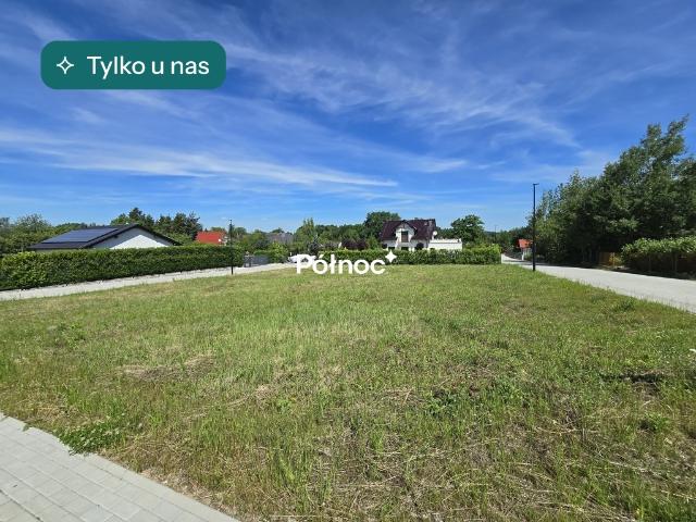 Działka sprzedam, SŁUP,, 1006 m2, cena: 159 000 zł