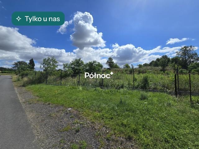 Działka sprzedam, SŁUP,, 1394 m2, cena: 200 000 zł