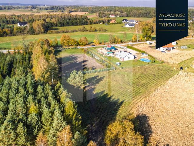 Działka sprzedam, TRĄBKI MAŁE, Perłowa, 1434 m2, cena: 215 100 zł