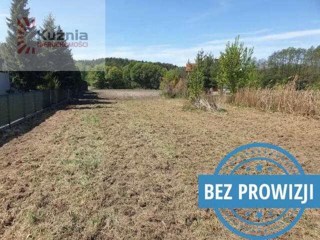 Działka sprzedam, Warszawa, Wilanów, 2881 m2, cena: 2 826 320 zł
