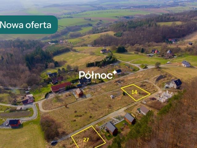 Działka sprzedam, ŚWIĘCKO, HUBEREK,, 500 m2, cena: 112 500 zł