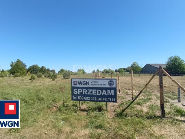 Działka sprzedam, Wierzbica, Brzozowa, 1196 m2, cena: 85 000 zł