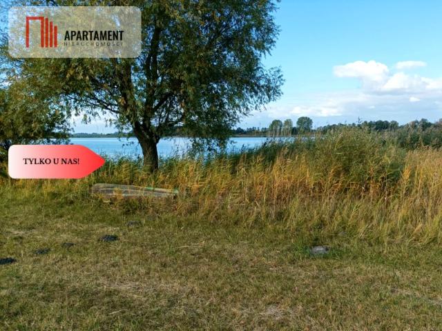 Działka 10 147 m², Mirakowo