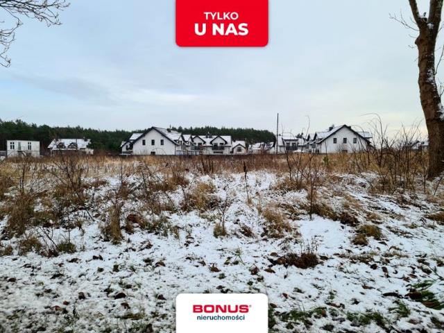 Działka 1 287 m², Kobylanka