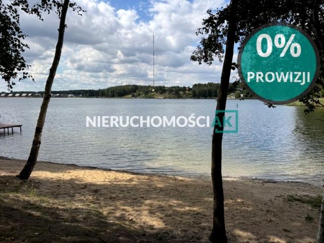 Działka 1 973 m², Głębockie Pierwsze