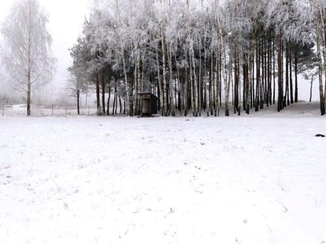 Działka 2 181 m², Krynice
