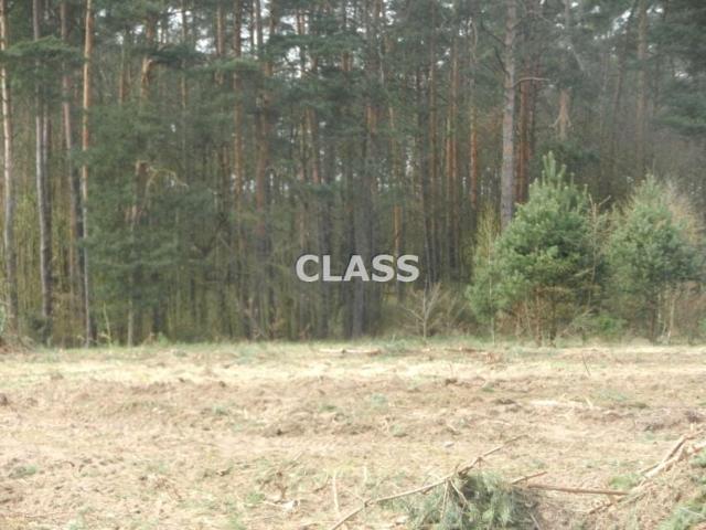 Działka 2 252 m², Bydgoszcz