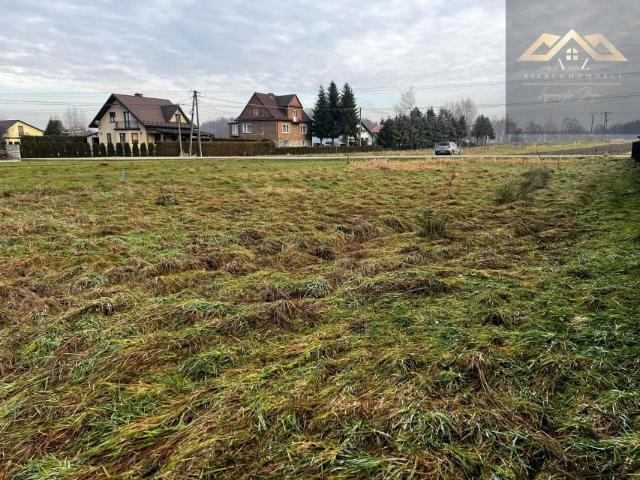 Działka 2 300 m², Wola Dębińska