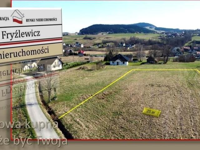 Działka 2 500 m², Siekierczyna