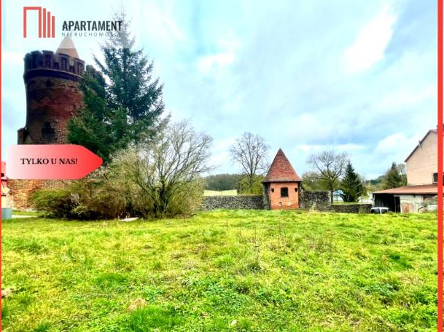 Działka 499 m², Recz