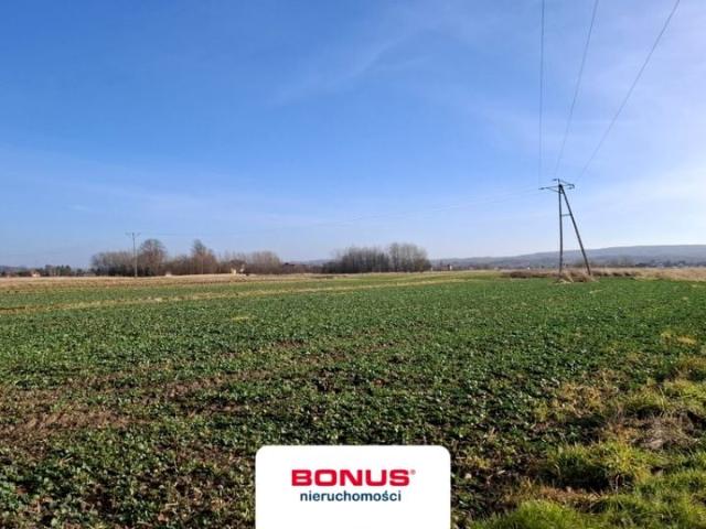 Działka 4 500 m², Rzeszów