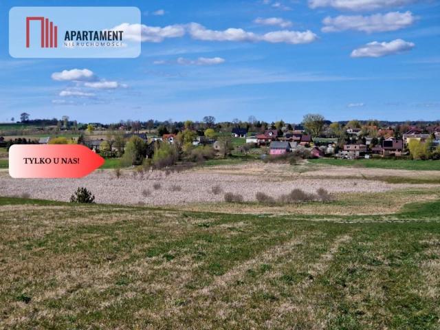 Działka 4 857 m², Więckowy