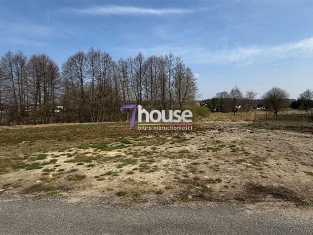 Poczty Gdańskiej 786 m², Tarnowskie Góry