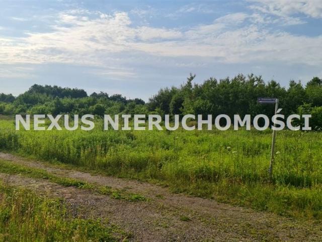 Działka 712 m², Dąbrowa Górnicza