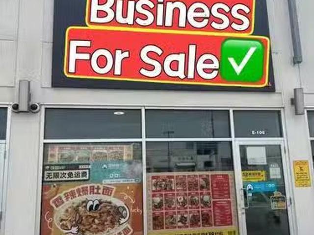 E106 3262 Midland Avenue, Toronto, ON, M1V 0C6 commercial.