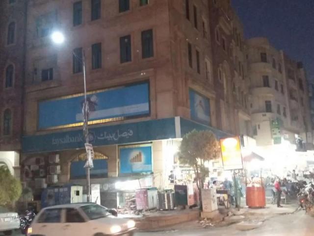 E11 main double road shops for sale Islamabad E 11 ID 26411