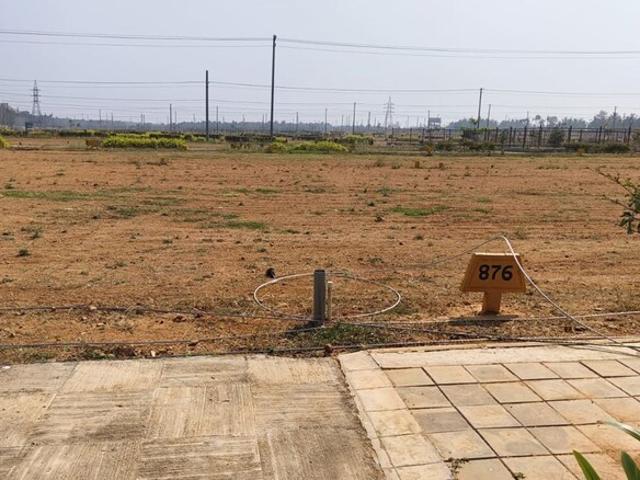 E33 Og The Pm Smart City 1300 Sq. Ft. Plot in Channarayapatna Bangalore Listing ID: #10144