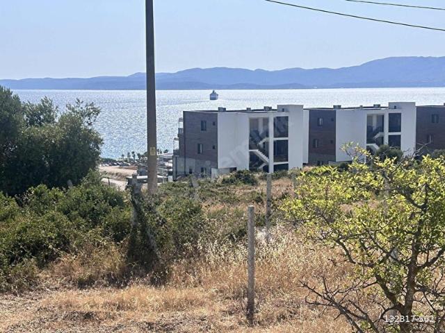 Çeşme 16 Eylül ayasaranda 363 m2 hisseli tarla