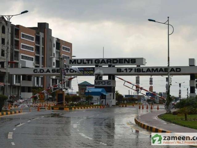 E Block plot for sale Islamabad B 17 ID 58514