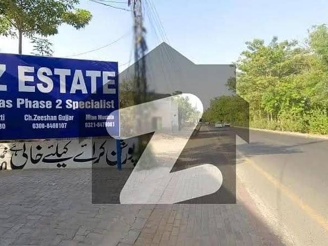 E block 1 kanal lowest price plot for sale