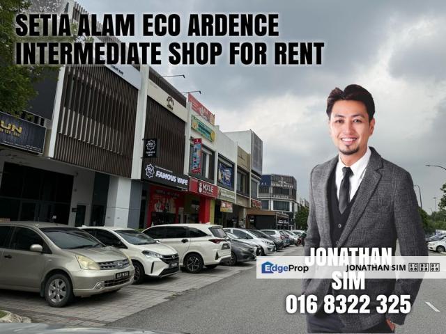 Eco Ardence