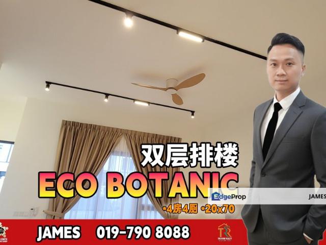 Eco Botanic