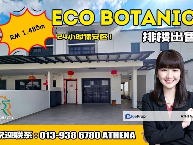 Eco Botanic
